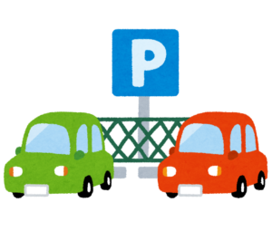Read more about the article 【veemo】駐車場探しアプリの会員登録だけで300円もらえる　激ウマキャンペーンだ！突然中止もあり得るから急げ！　～7/31