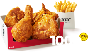 Read more about the article 【ケンタッキー】１０００円パック販売中　定価より310円お安い。　～9/7