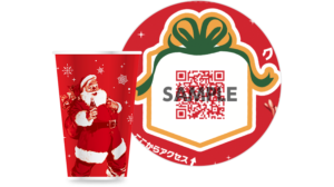Read more about the article 【マクドナルド】オクリマスキャンペーン実施中　ちょっとゴロが悪いな